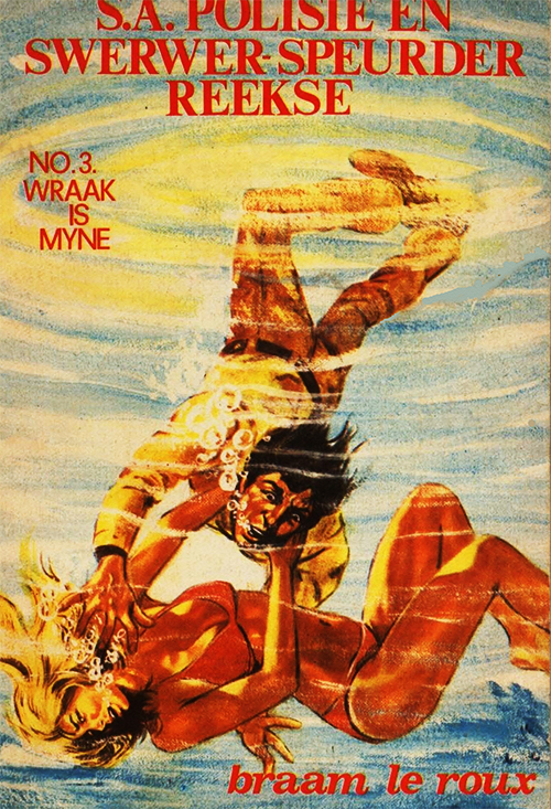 WRAAK IS MYNE